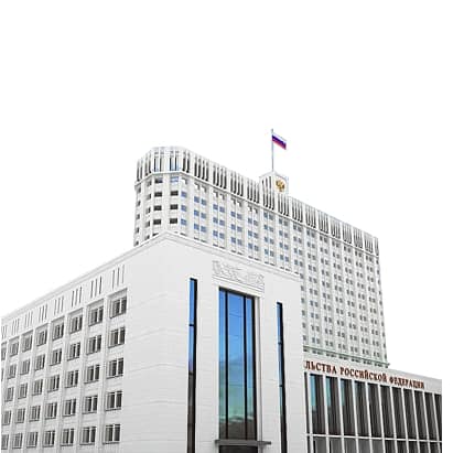 Муниципальные учреждения