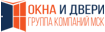 Окна и двери - Группа Компаний МСК
